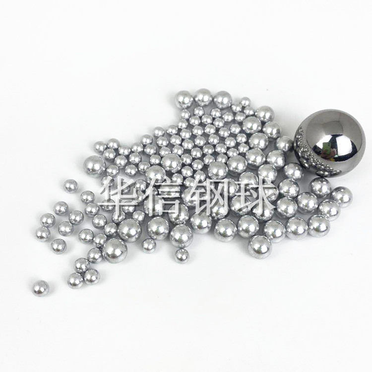 1060實心鋁球 1060實心鋁球