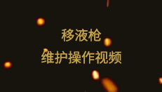 a1a20a39b5f92ce21adb5533cffc60a.png