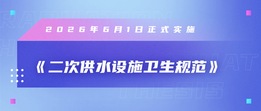 a1a20a39b5f92ce21adb5533cffc60a.png