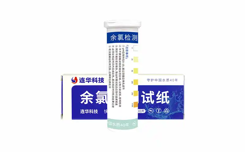余氯檢測試紙